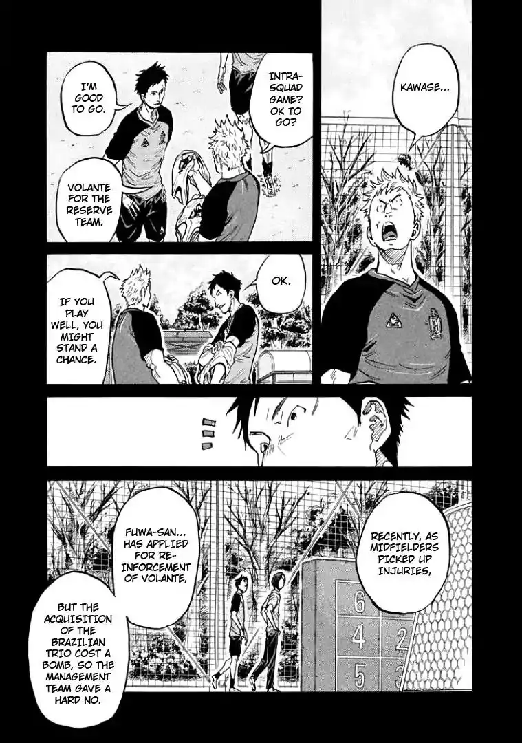 Giant Killing Chapter 306 17